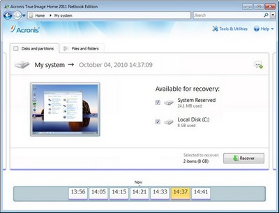 установка 1с windows 2008 server