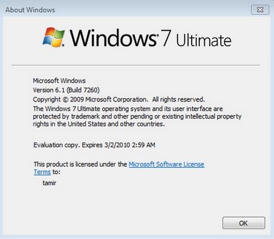 windows installer 3 1 скачать бесплатно